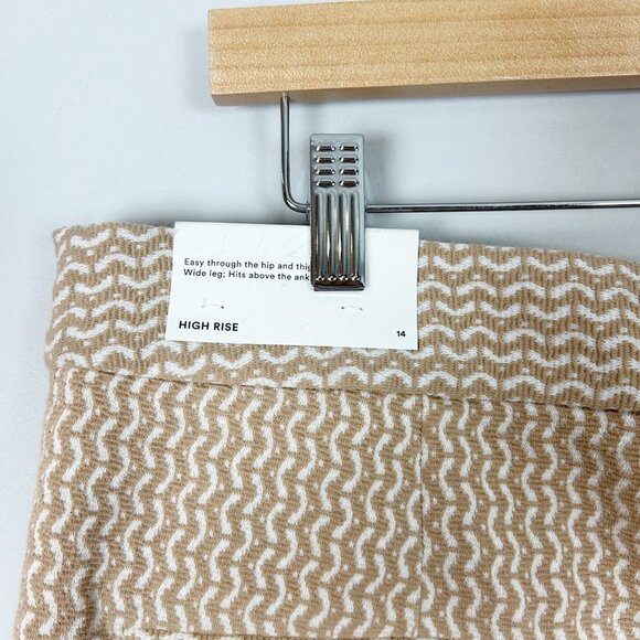 NEW Ann Taylor Tan Knit Wide Leg Pants Classic Career Spring Preppy Size 14 - Picture 5 of 6